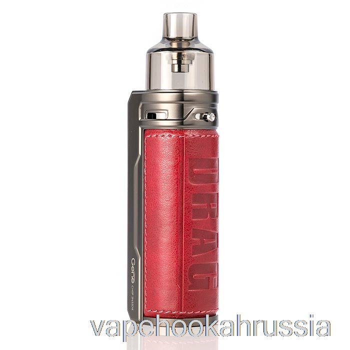Vape Russia Voopoo Drag S 60W комплект модов для стручков Марсала